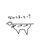 やっちろ弁のともこ 2（個別スタンプ：35）