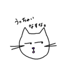 やっちろ弁のともこ 2（個別スタンプ：39）