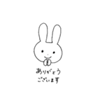 表情豊かなうさぎ①（個別スタンプ：1）