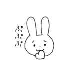 表情豊かなうさぎ①（個別スタンプ：4）