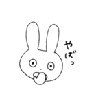 表情豊かなうさぎ①（個別スタンプ：23）