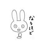 表情豊かなうさぎ①（個別スタンプ：25）