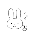 表情豊かなうさぎ①（個別スタンプ：26）