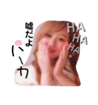みきとゆみの日常2（個別スタンプ：4）