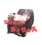 みきとゆみの日常2（個別スタンプ：7）