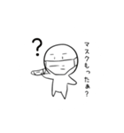ゆるゆる567（個別スタンプ：1）