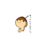 ゆるゆる567（個別スタンプ：6）