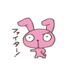 コミカルうさぎ ちょっと変な性格（個別スタンプ：12）