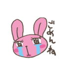 コミカルうさぎ ちょっと変な性格（個別スタンプ：20）