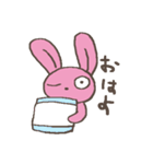 コミカルうさぎ ちょっと変な性格（個別スタンプ：26）