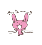 コミカルうさぎ ちょっと変な性格（個別スタンプ：29）