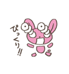 コミカルうさぎ ちょっと変な性格（個別スタンプ：32）