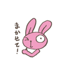 コミカルうさぎ ちょっと変な性格（個別スタンプ：40）