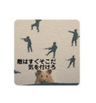 くりきんとんの日常（個別スタンプ：10）