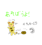 にんぎょうのクマくん（個別スタンプ：3）