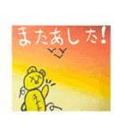 にんぎょうのクマくん（個別スタンプ：6）