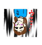 花下永美と仲間たち（個別スタンプ：3）