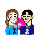 花下永美と仲間たち（個別スタンプ：7）