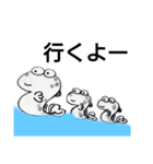 ハゼりん（個別スタンプ：1）