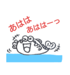 ハゼりん（個別スタンプ：5）