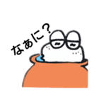 ハゼりん（個別スタンプ：9）