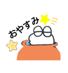ハゼりん（個別スタンプ：10）