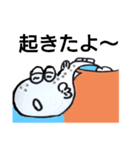 ハゼりん（個別スタンプ：11）