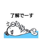 ハゼりん（個別スタンプ：17）