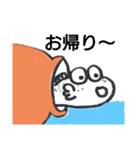ハゼりん（個別スタンプ：22）