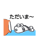 ハゼりん（個別スタンプ：23）