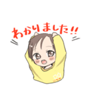 いちやくんスタンプ（個別スタンプ：7）