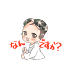 いちやくんスタンプ（個別スタンプ：12）