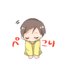いちやくんスタンプ（個別スタンプ：13）