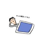 たかぼーの日常。（個別スタンプ：2）