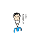 たかぼーの日常。（個別スタンプ：4）