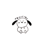 まゆげのいぬ（個別スタンプ：1）