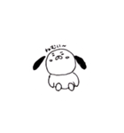 まゆげのいぬ（個別スタンプ：2）
