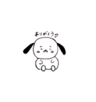 まゆげのいぬ（個別スタンプ：6）