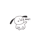 まゆげのいぬ（個別スタンプ：12）