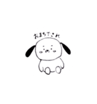 まゆげのいぬ（個別スタンプ：13）