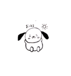 まゆげのいぬ（個別スタンプ：19）