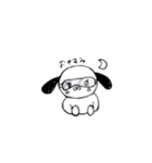 まゆげのいぬ（個別スタンプ：20）