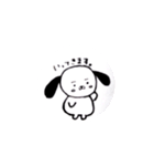 まゆげのいぬ（個別スタンプ：28）