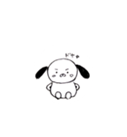 まゆげのいぬ（個別スタンプ：29）