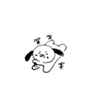 まゆげのいぬ（個別スタンプ：32）