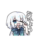 あみゅわーるどスタンプ（個別スタンプ：1）