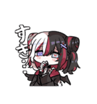 あみゅわーるどスタンプ（個別スタンプ：10）