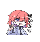 あみゅわーるどスタンプ（個別スタンプ：12）