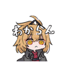 あみゅわーるどスタンプ（個別スタンプ：19）