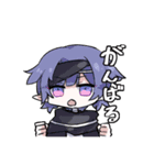 あみゅわーるどスタンプ（個別スタンプ：22）